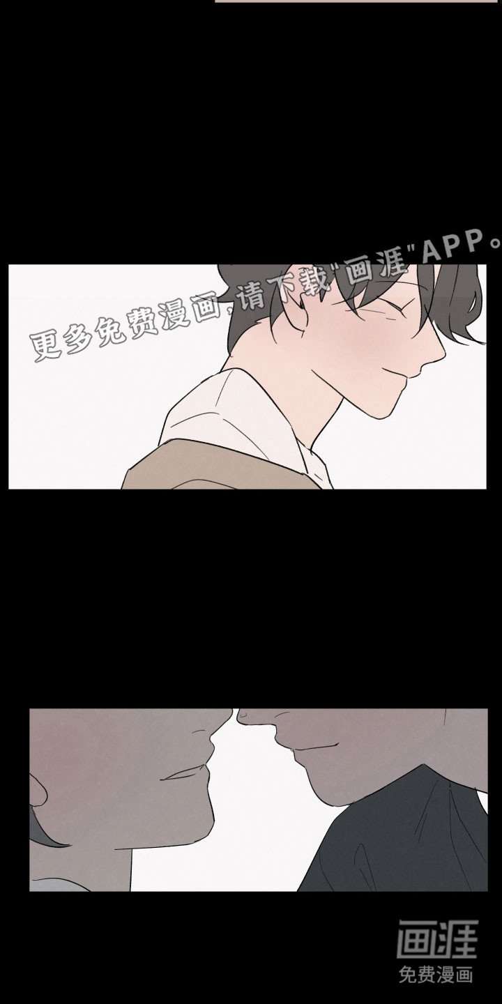 第75章：【第二季】不祥预感