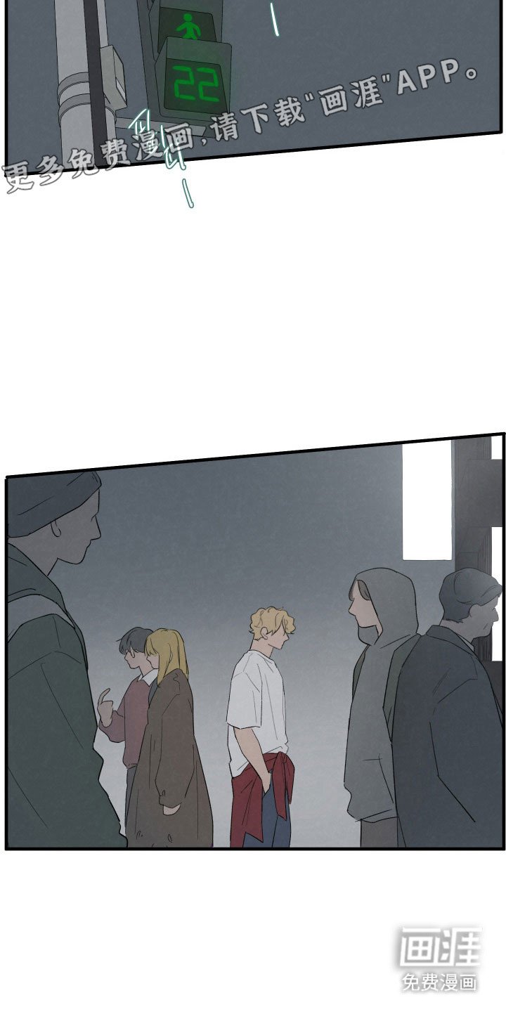 第77章：【第二季】抓住爱