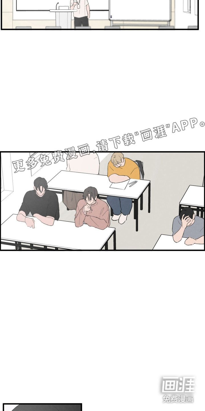第78章：【第二季】获得大奖