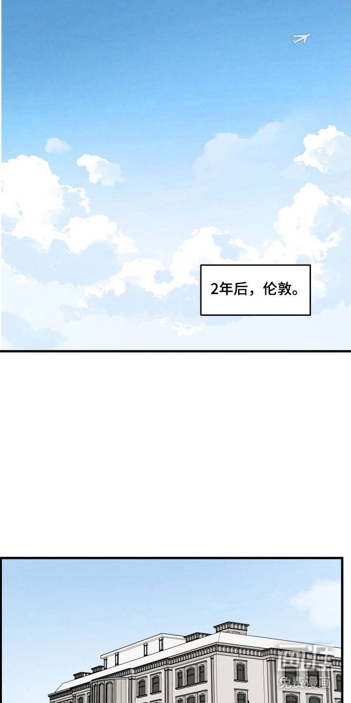 第79章：【第二季】奇迹来了（完结）