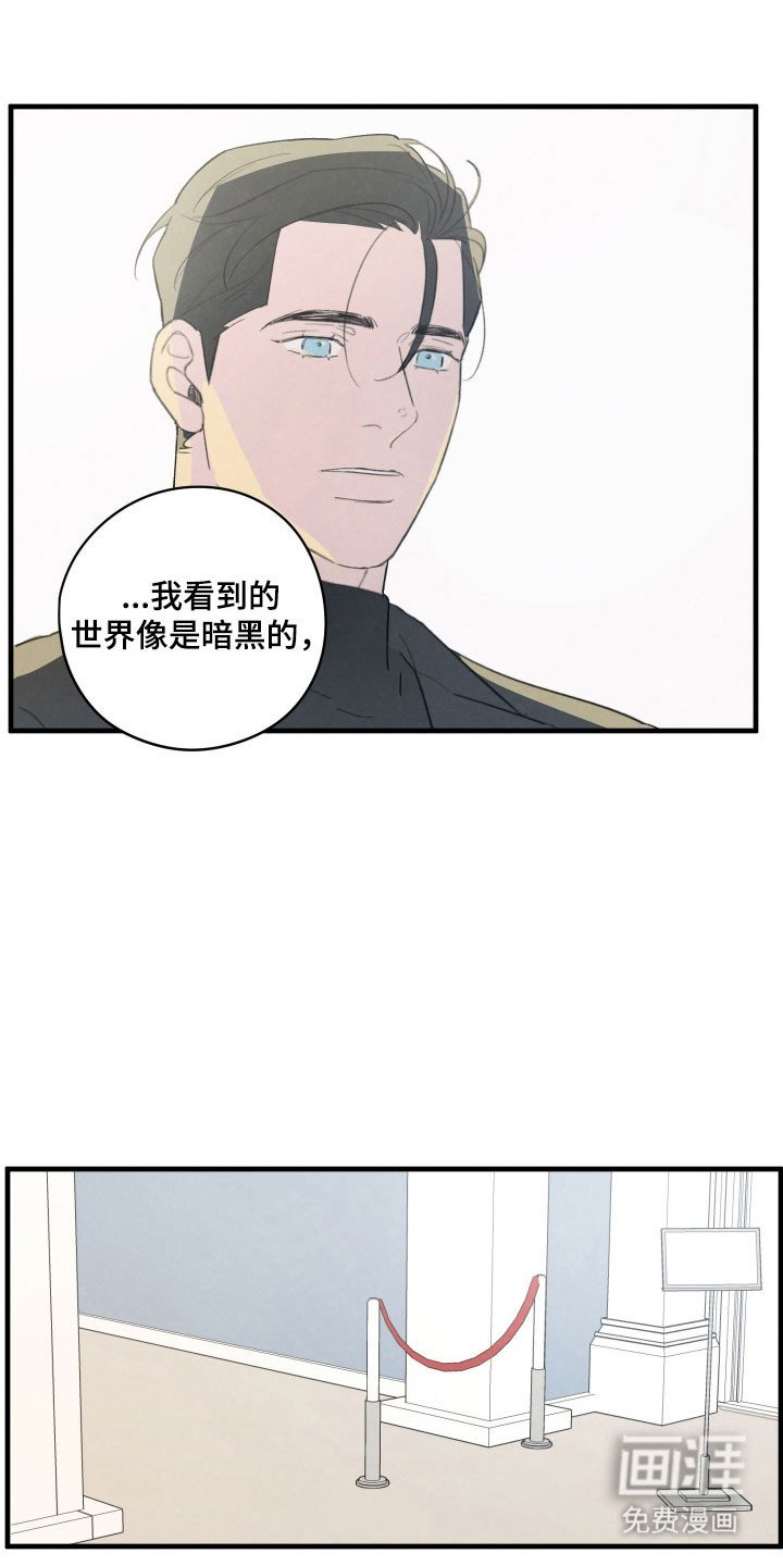 第79章：【第二季】奇迹来了（完结）