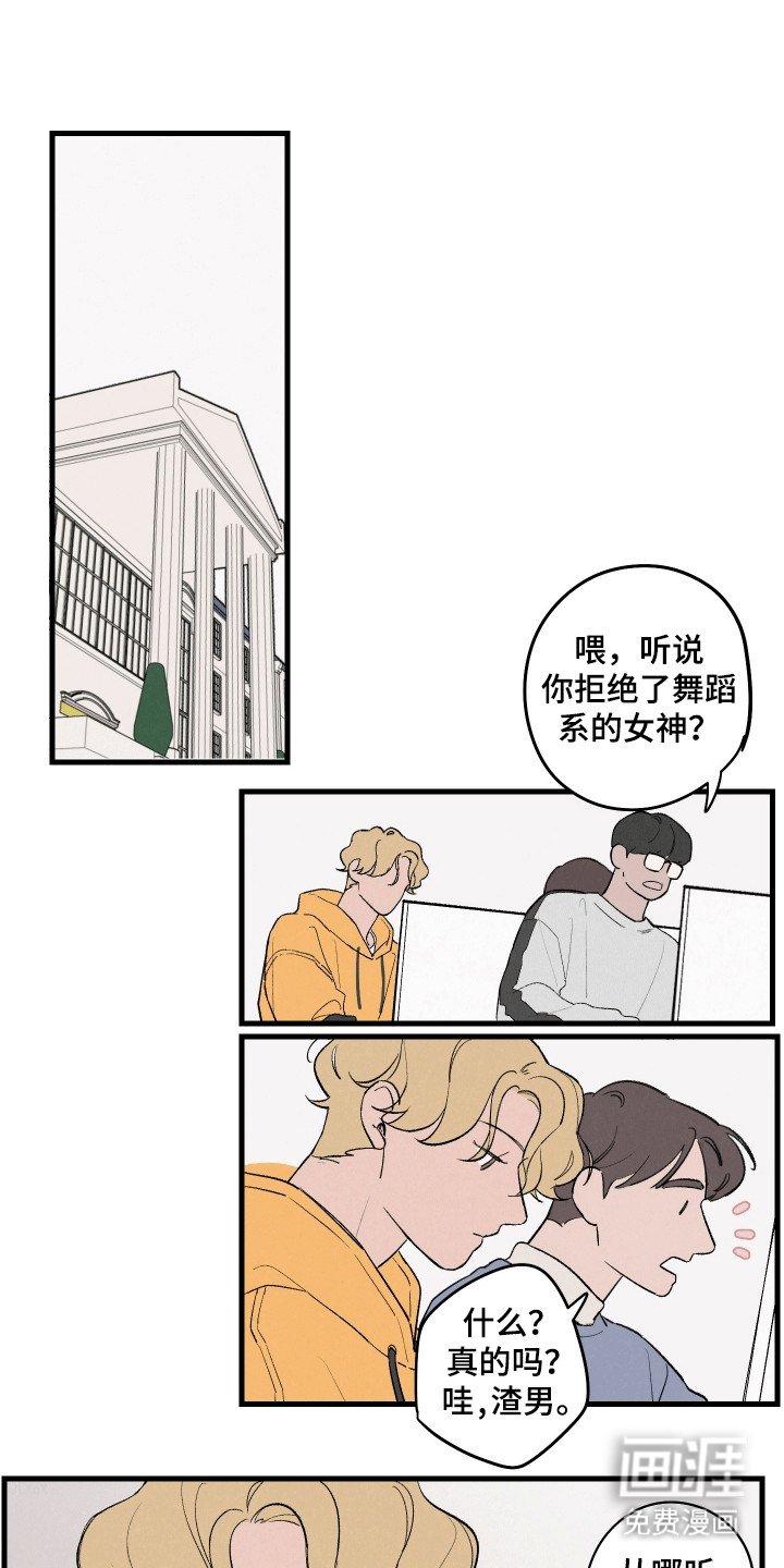 第9章：目标是第一