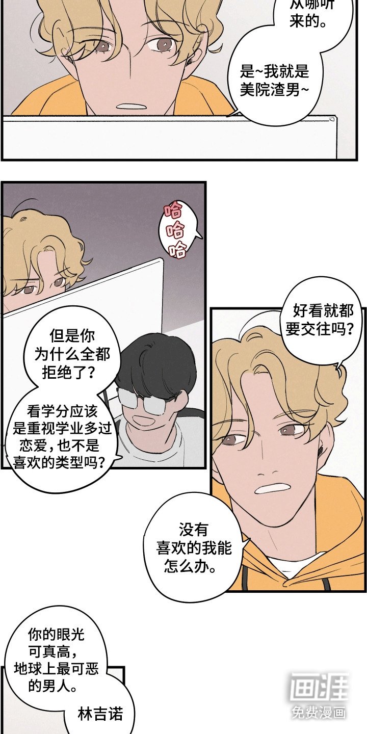 第9章：目标是第一