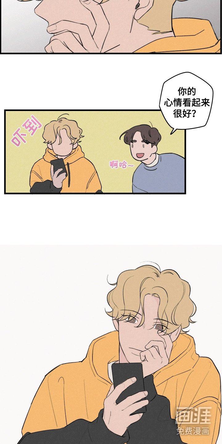 第9章：目标是第一