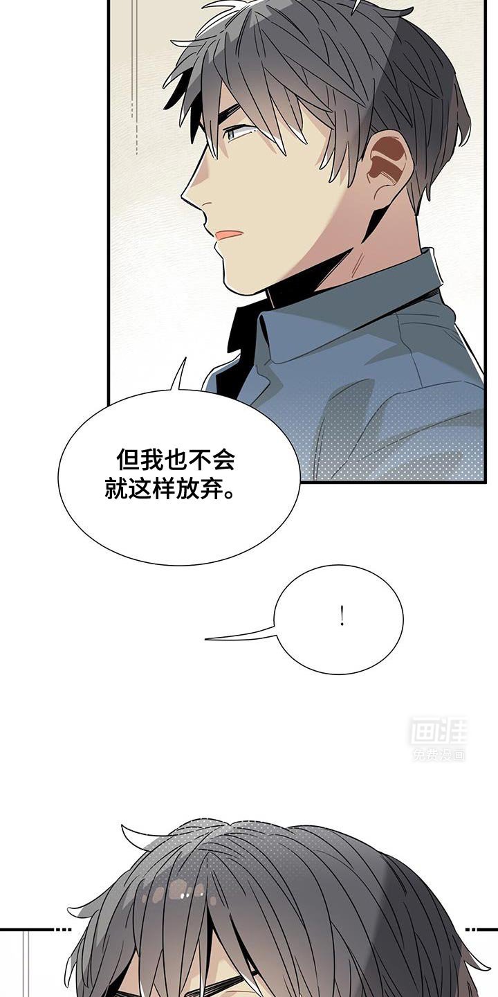 第11章：很会观察人
