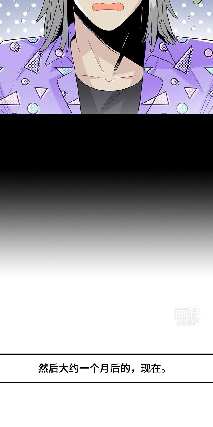 第11章：很会观察人