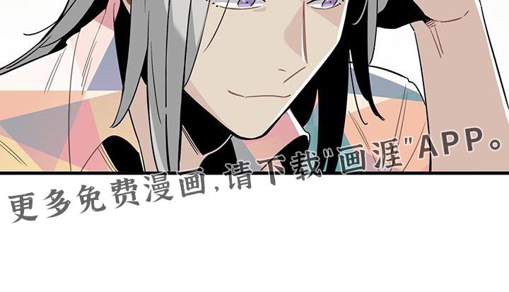 第11章：很会观察人