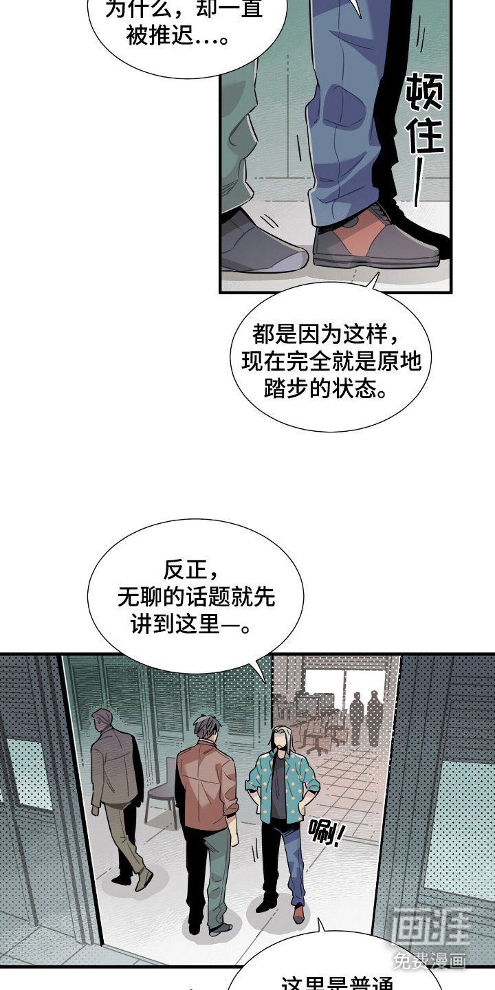 第5章：介绍环境