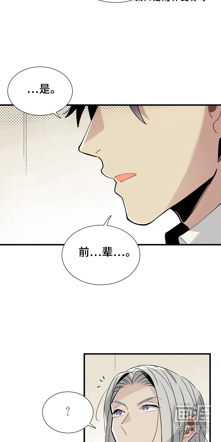 第5章：介绍环境