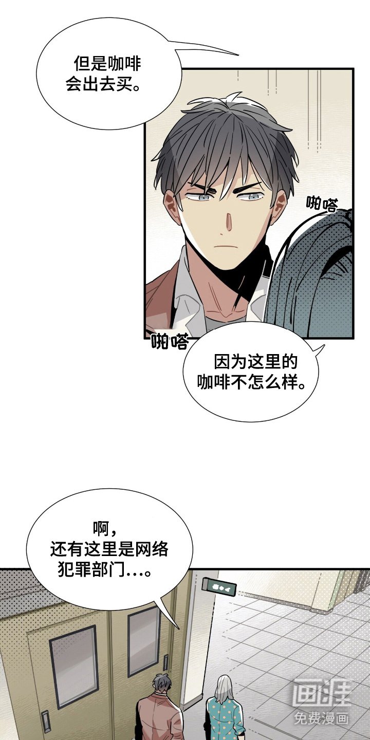 第5章：介绍环境