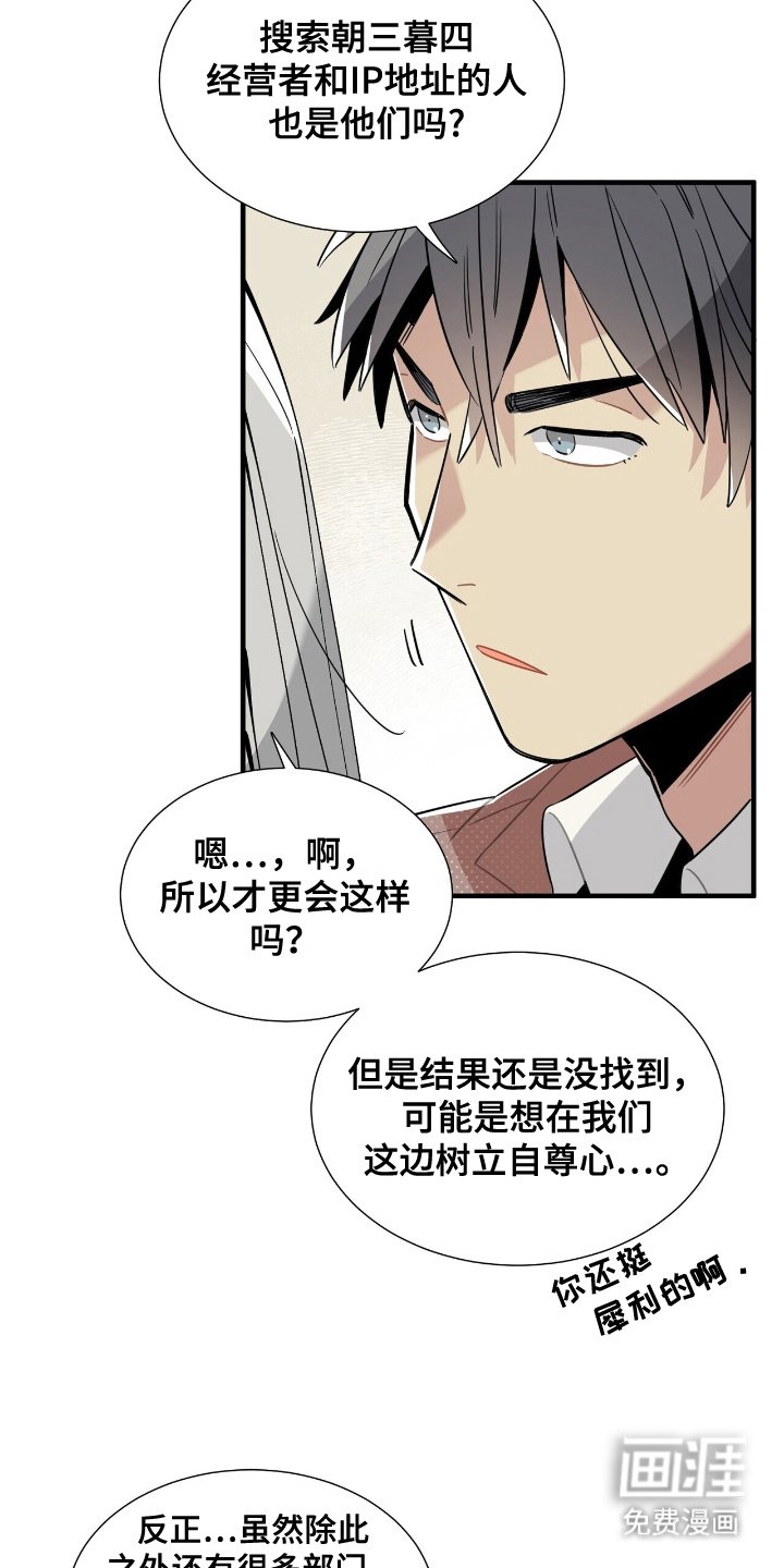 第5章：介绍环境