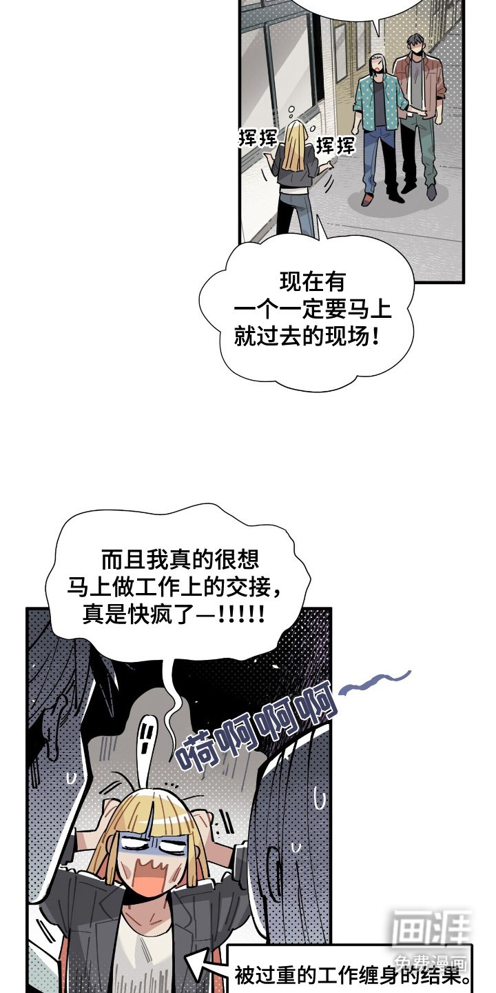 第5章：介绍环境