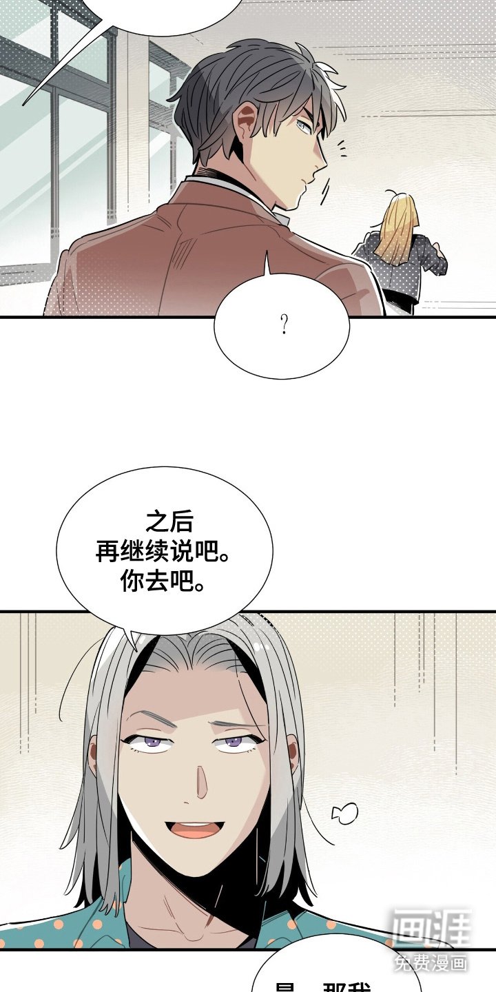 第6章：现场工作