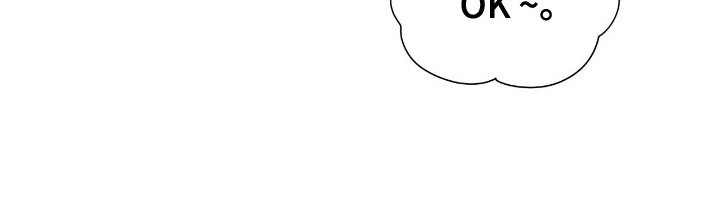 第6章：现场工作