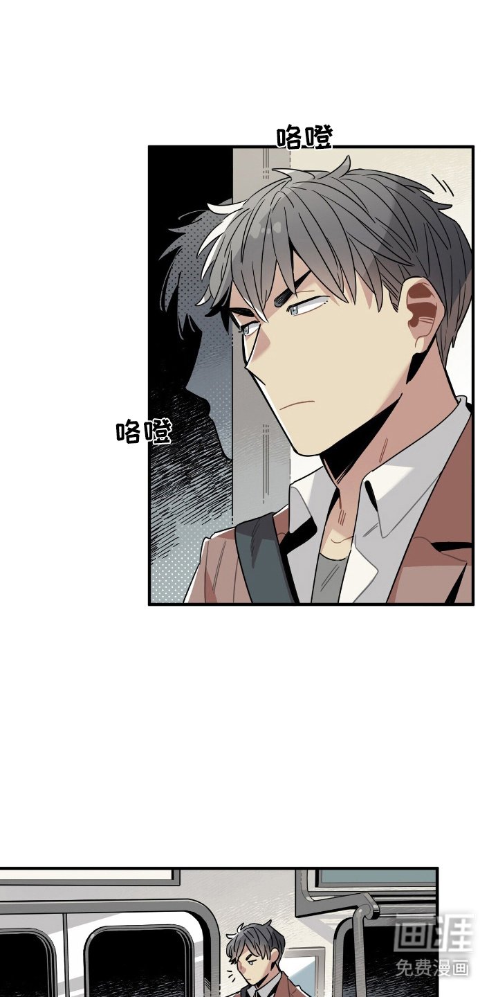 第7章：加入群聊