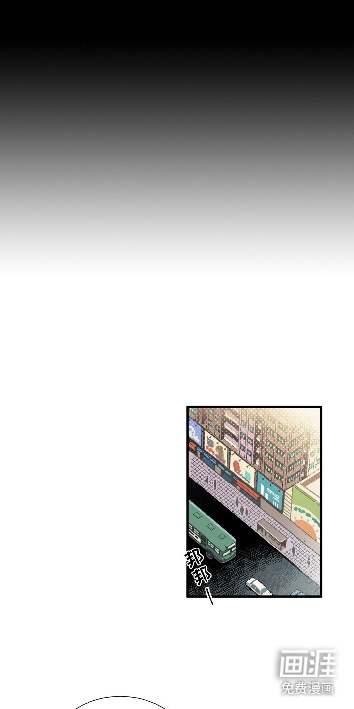 第8章：表白
