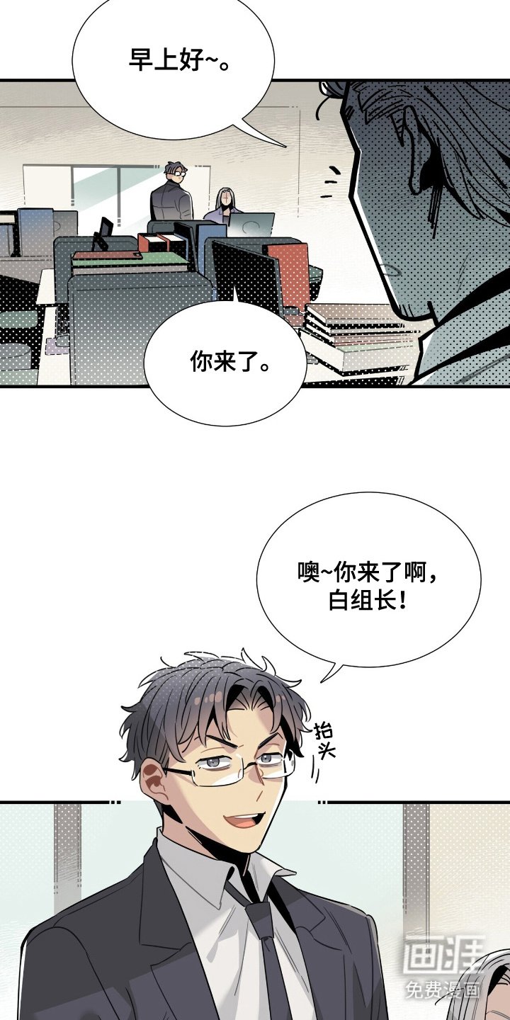 第8章：表白