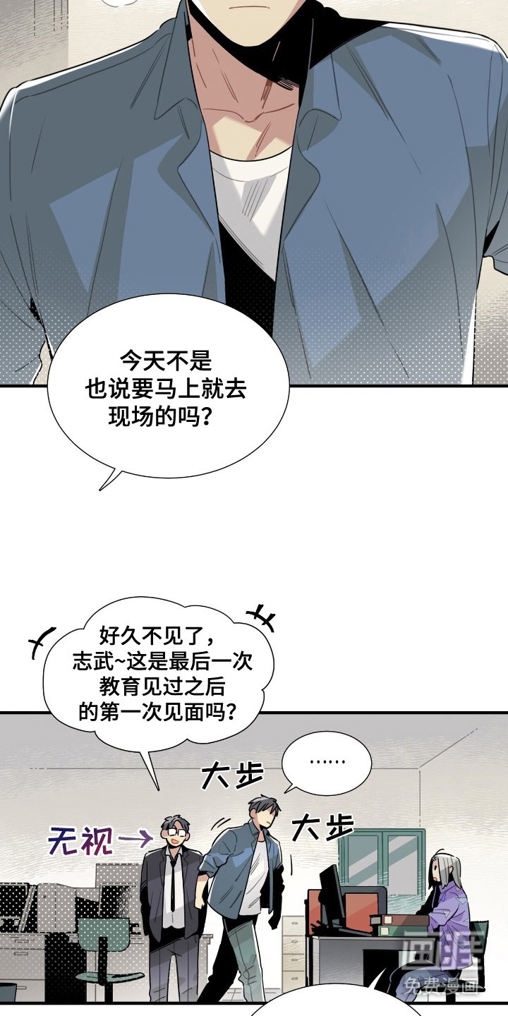 第8章：表白