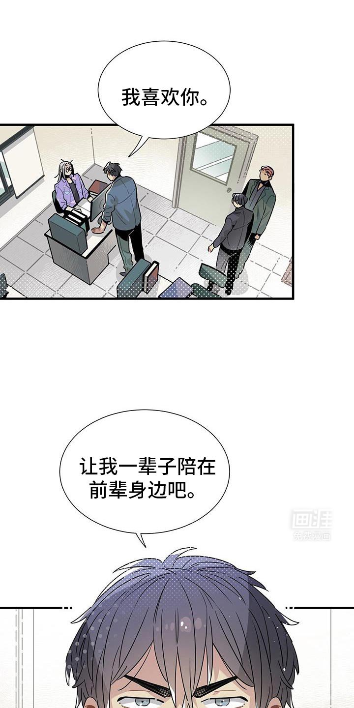 第9章：重新考虑