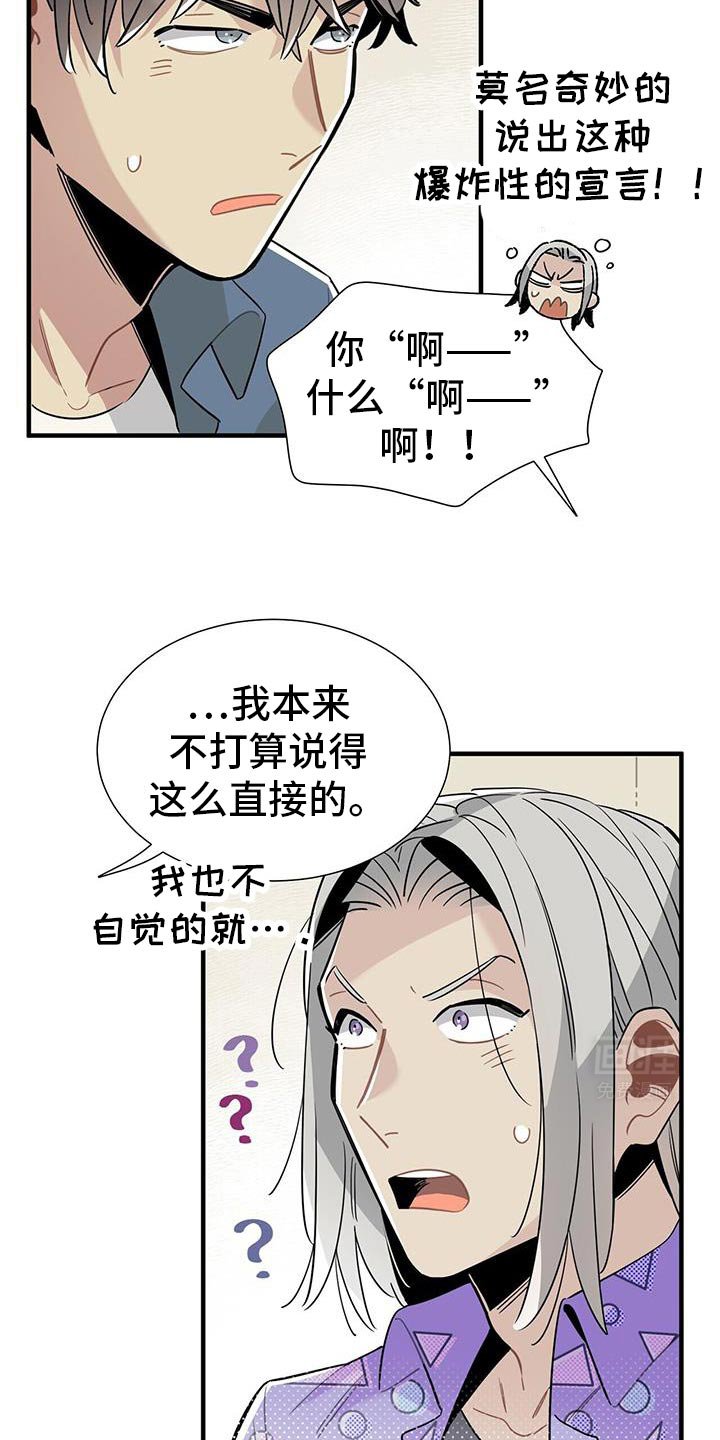 第9章：重新考虑