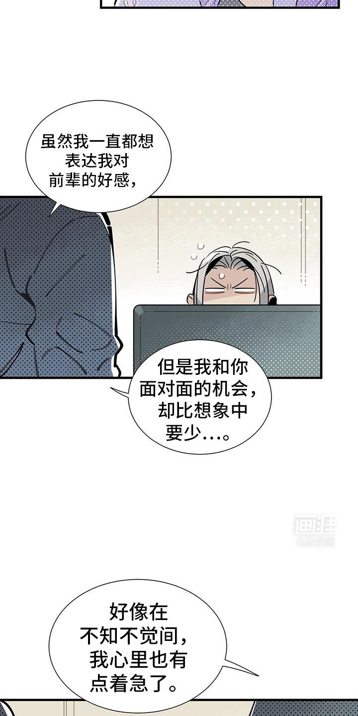 第9章：重新考虑