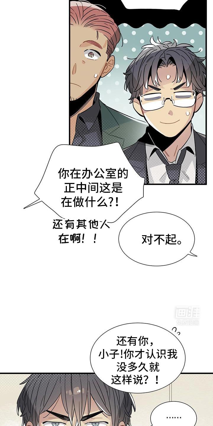 第9章：重新考虑