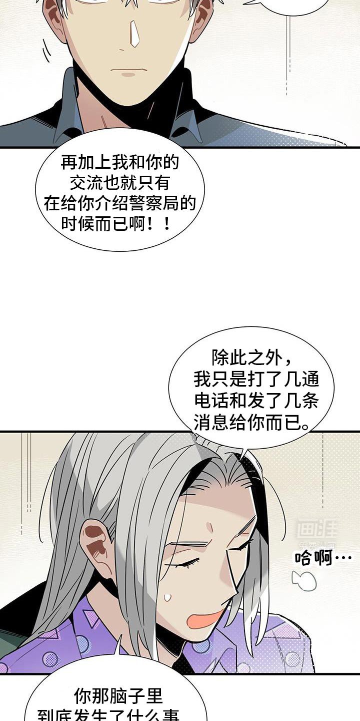 第9章：重新考虑