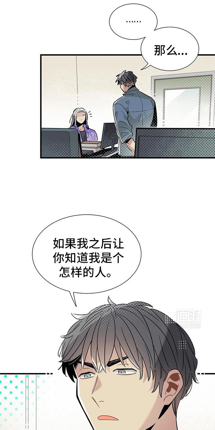第9章：重新考虑