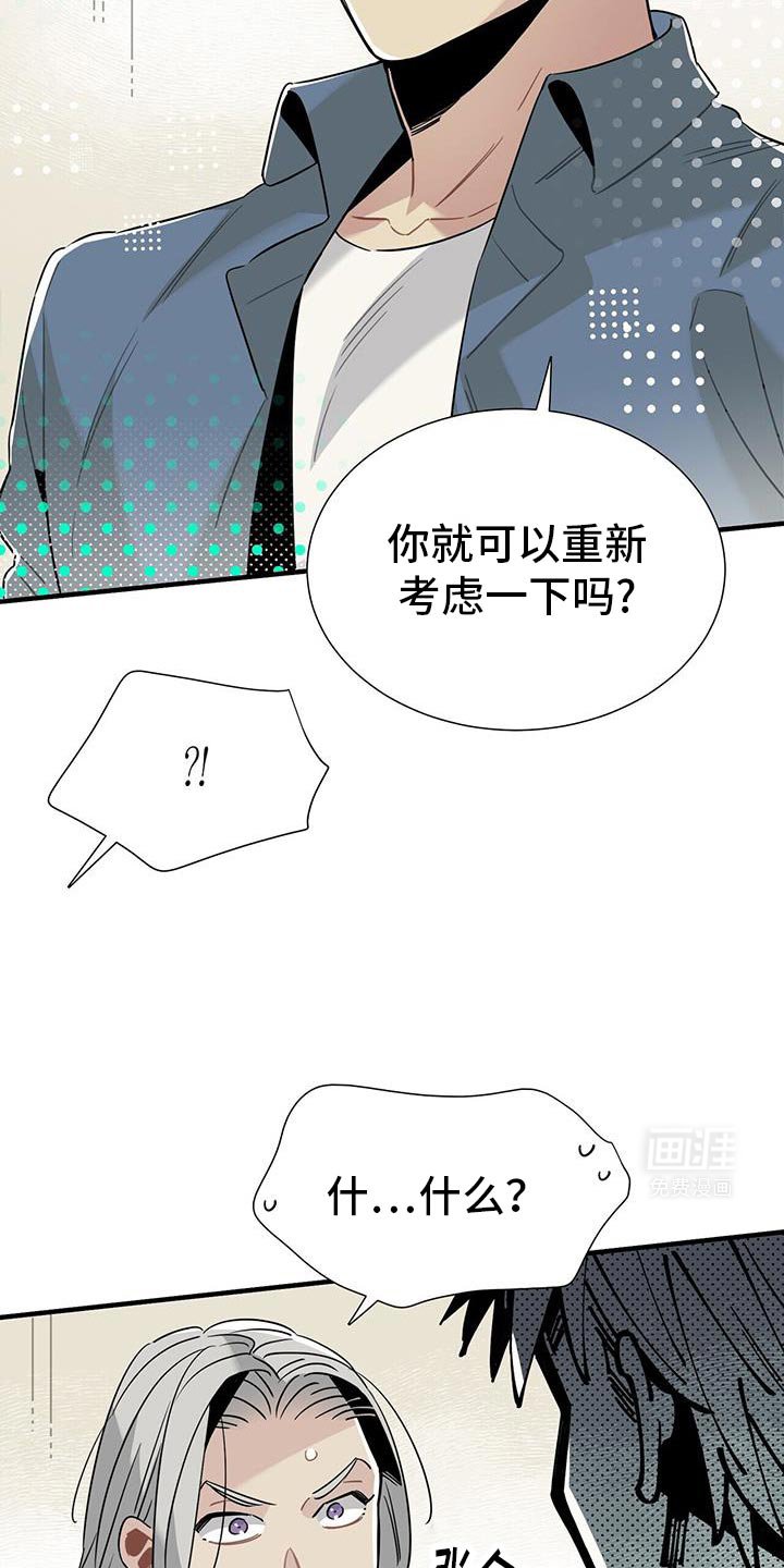 第9章：重新考虑