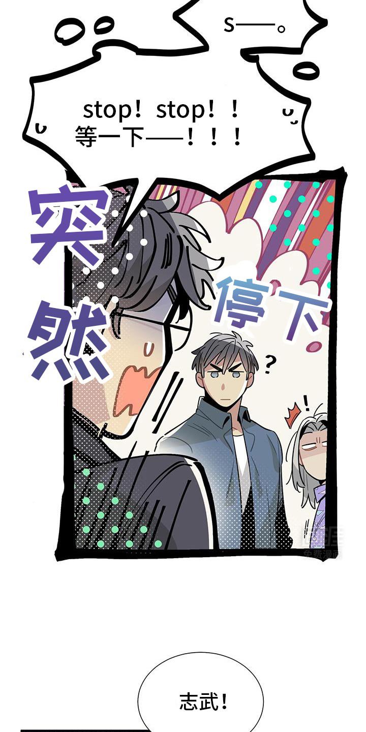 第9章：重新考虑