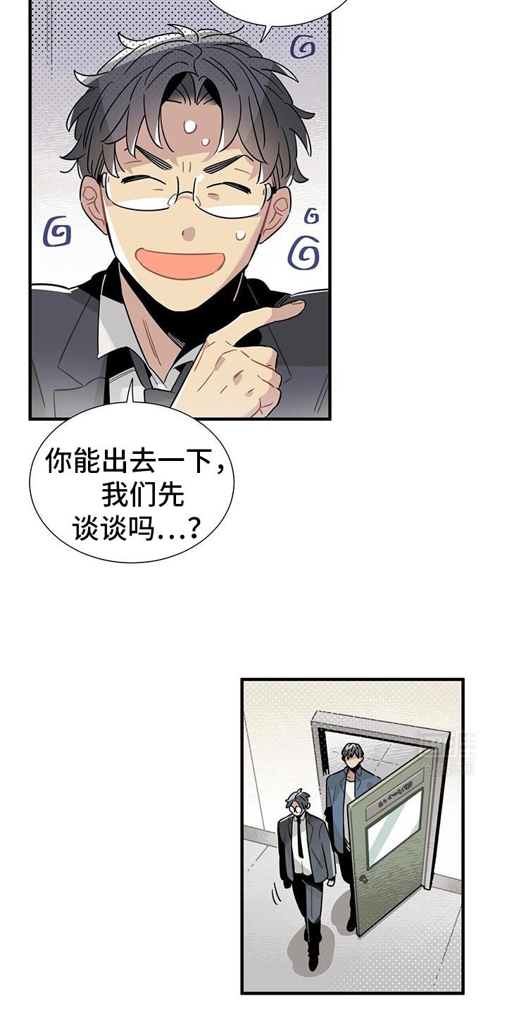 第9章：重新考虑