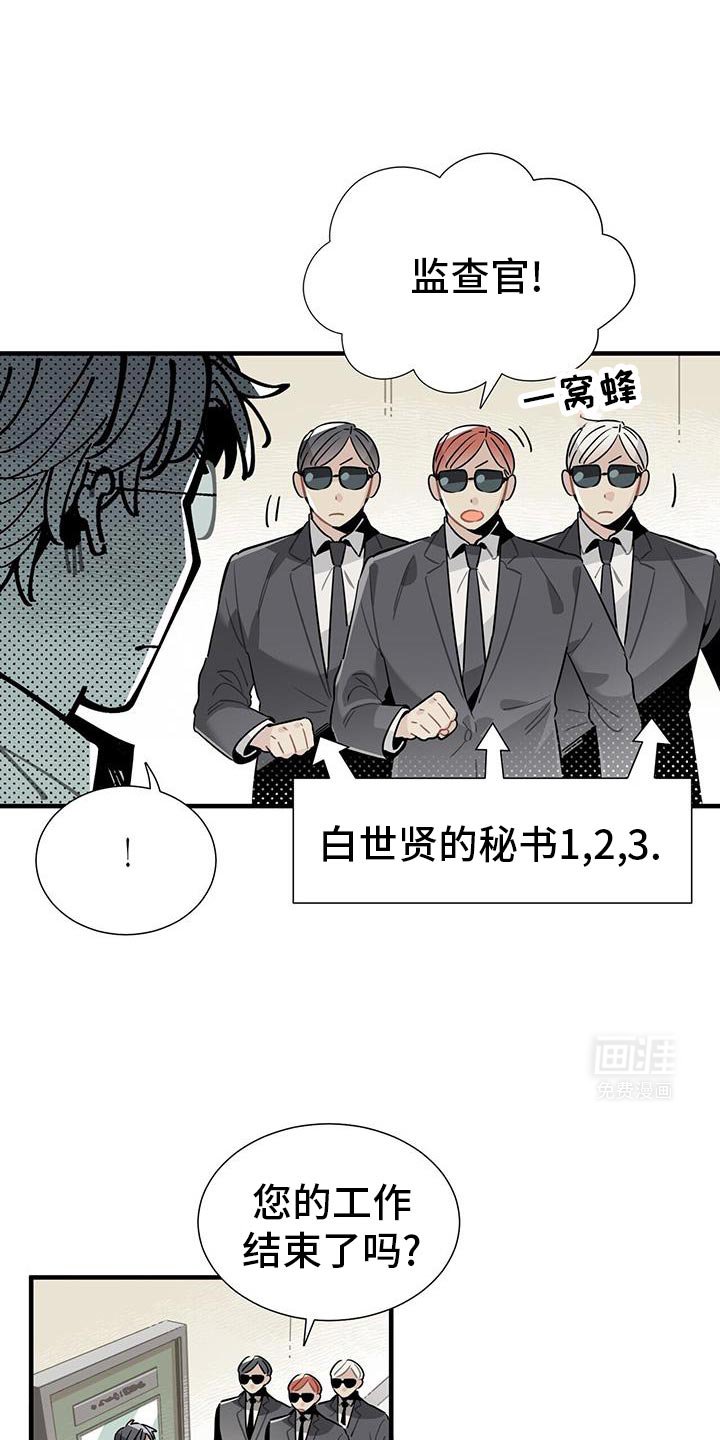 第9章：重新考虑