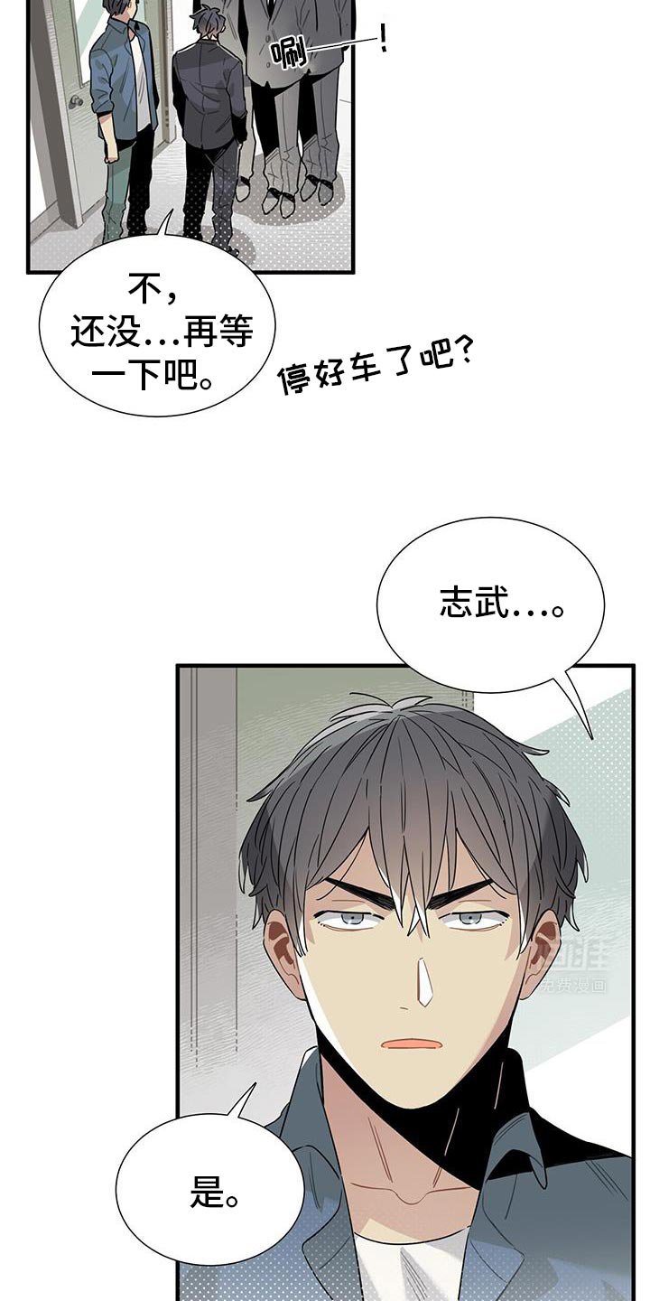 第9章：重新考虑