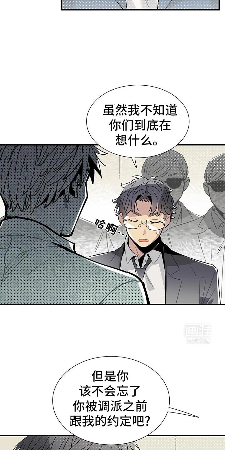第9章：重新考虑
