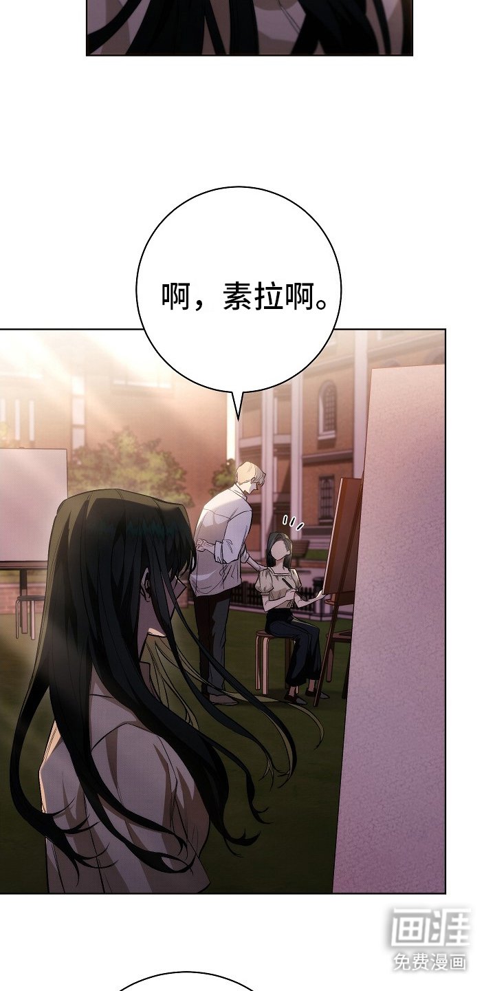 第1章：画作