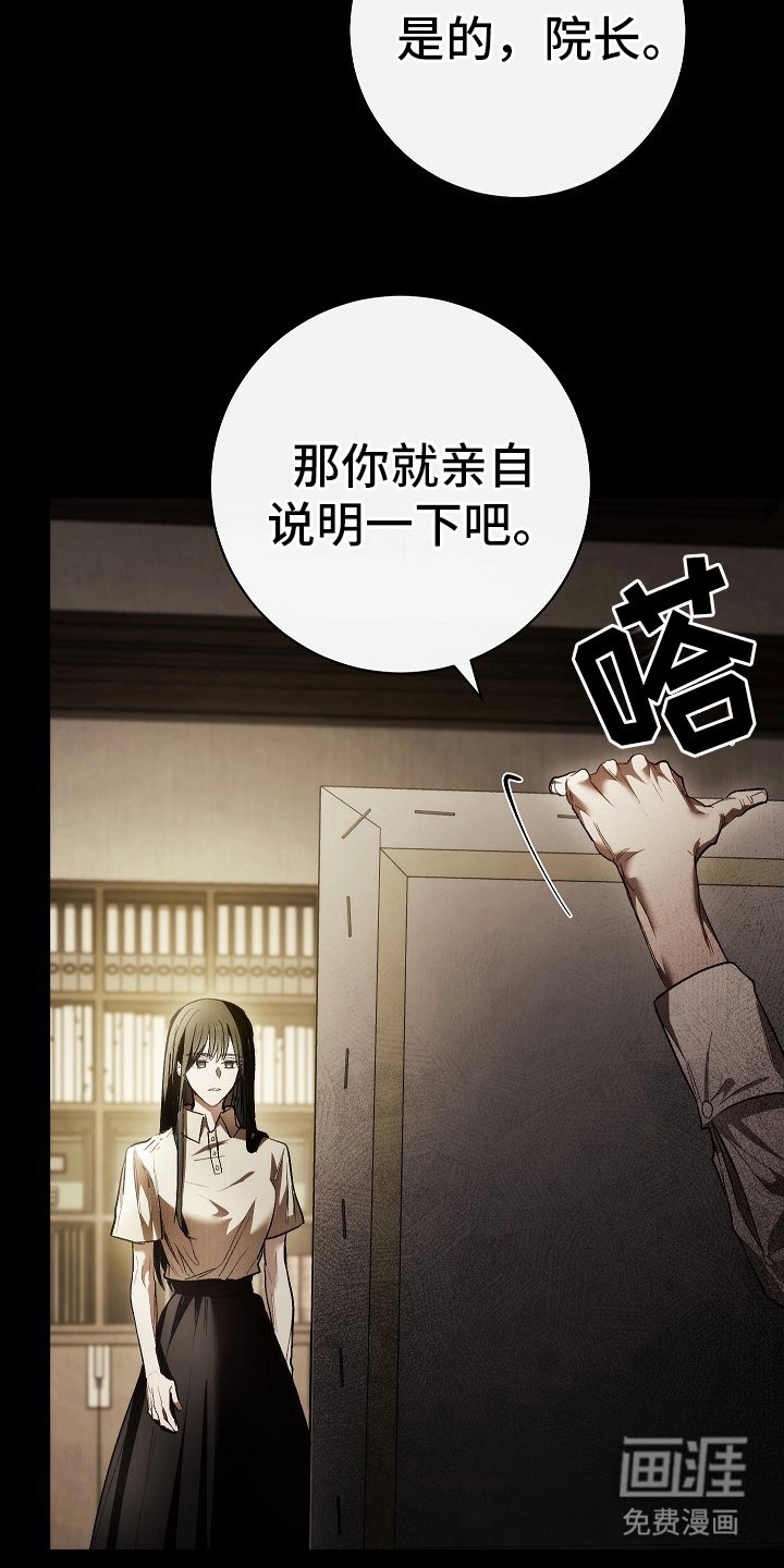 第1章：画作