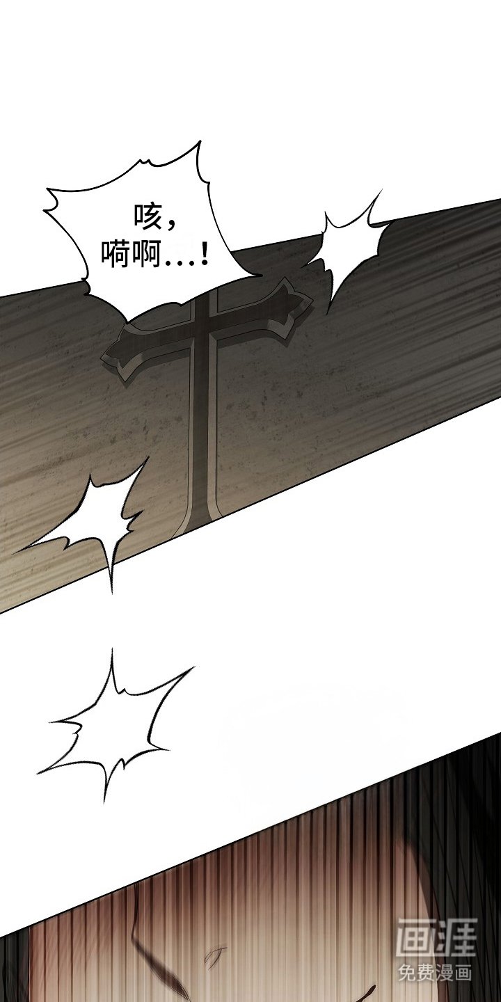 第10章：本性 