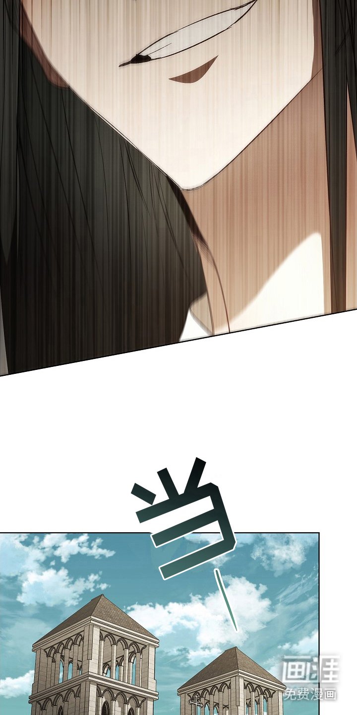 第10章：本性 