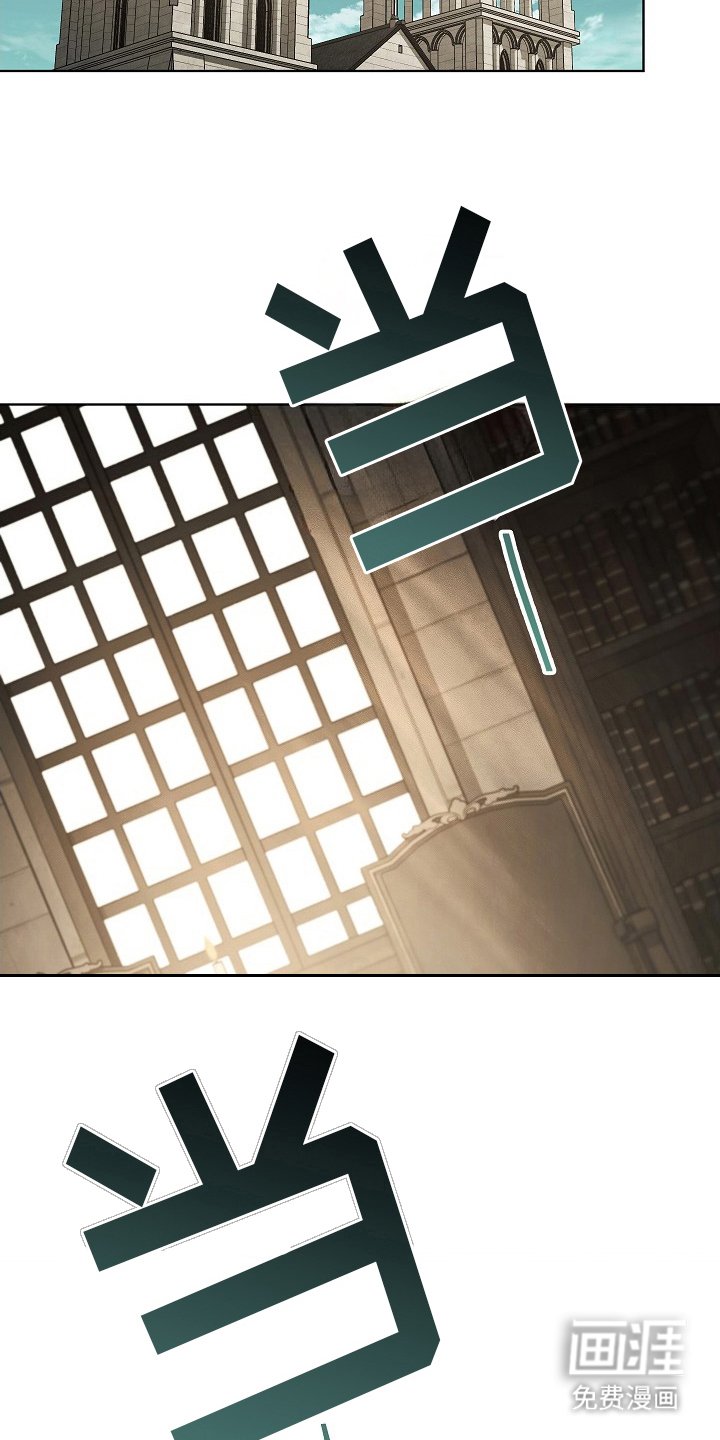 第10章：本性 