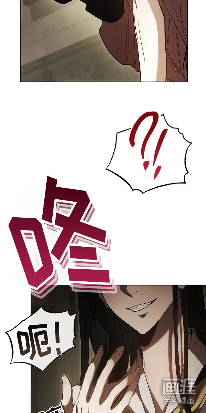 第10章：本性 