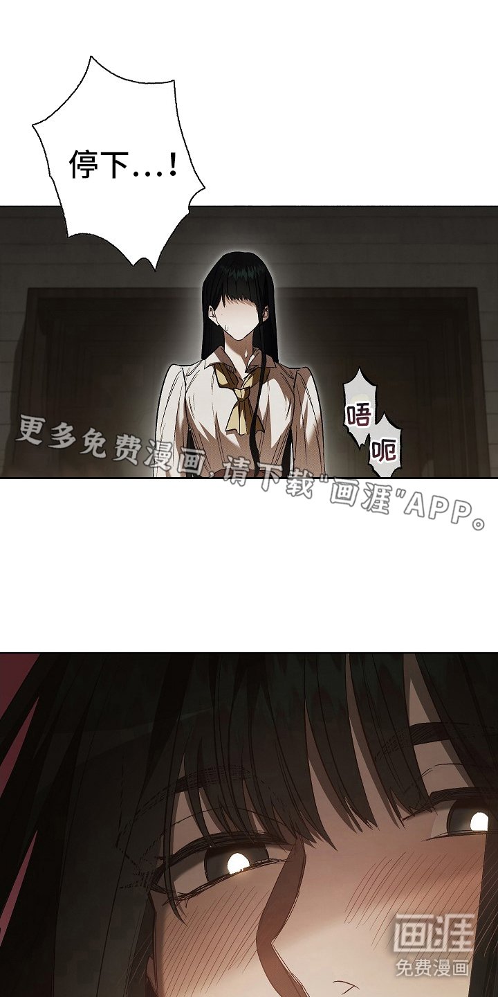 第10章：本性 