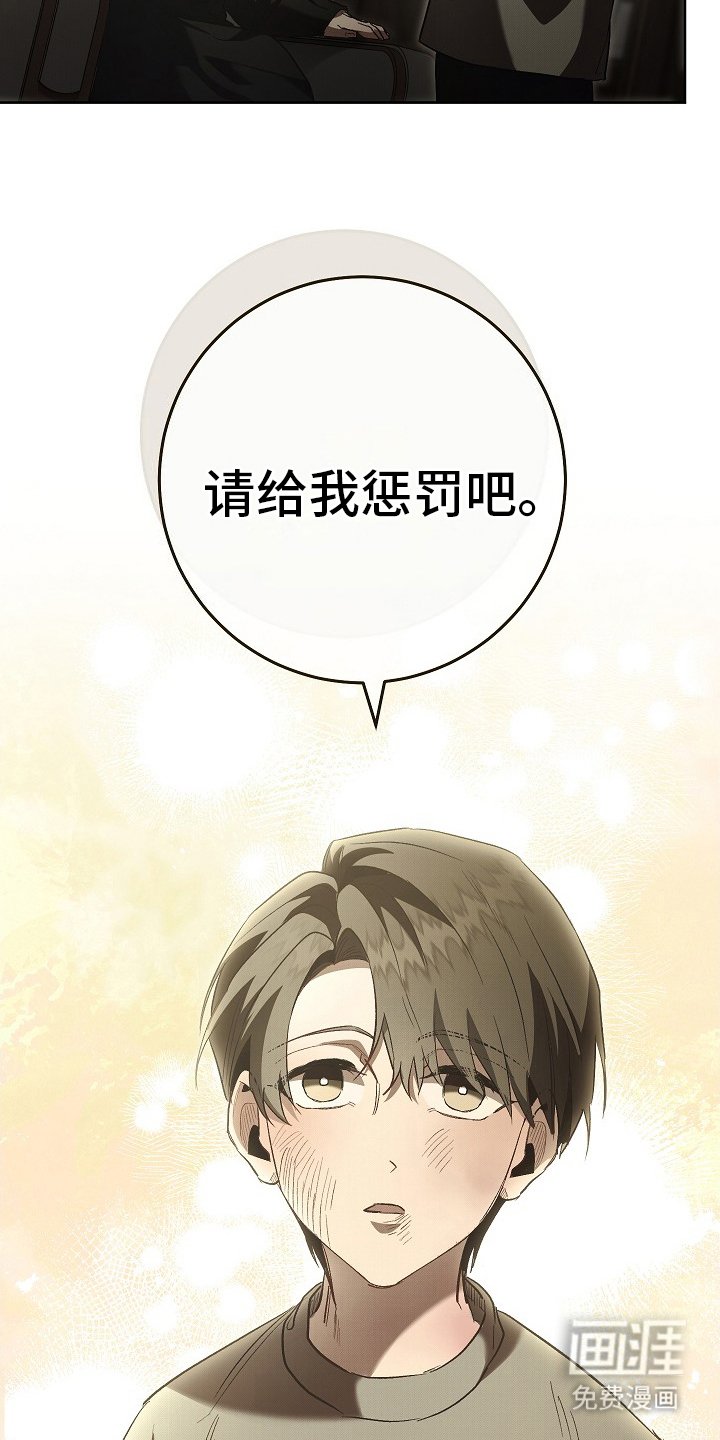 第11章：怪癖