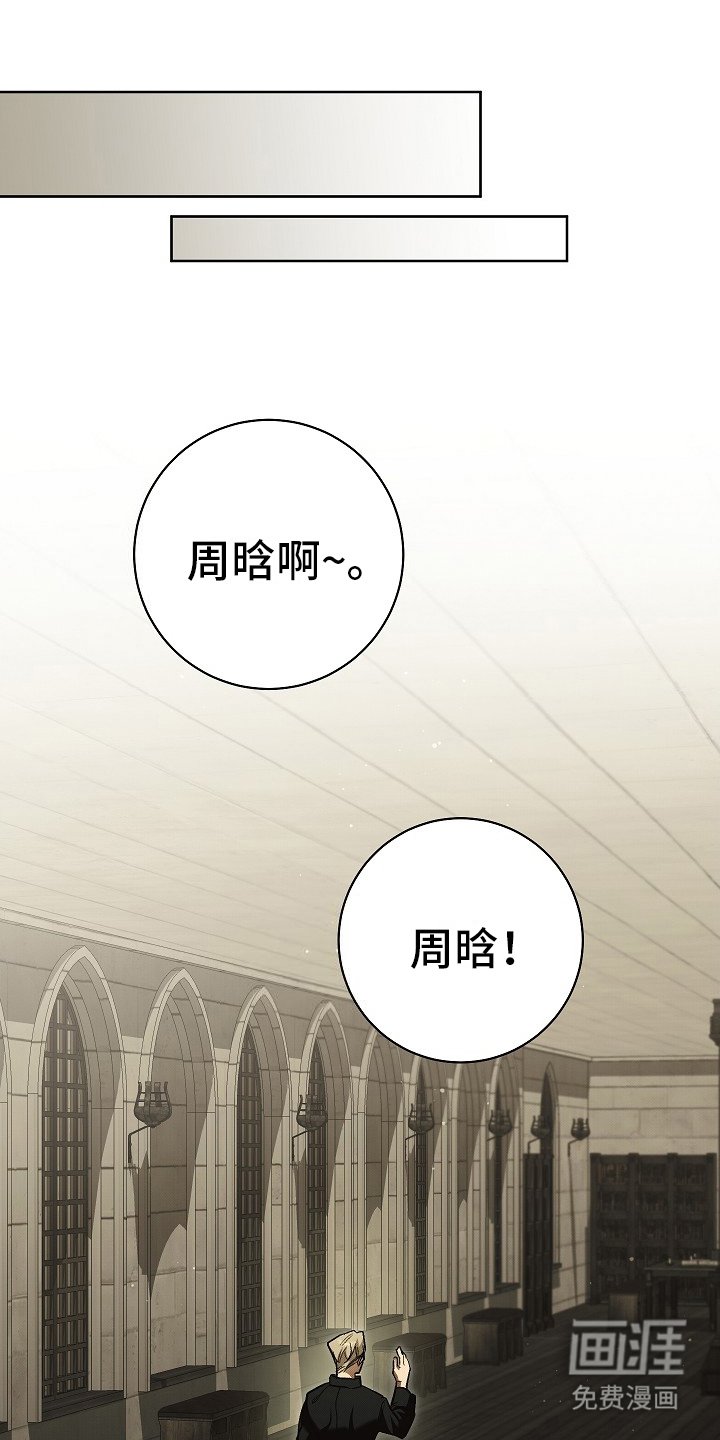 第11章：怪癖