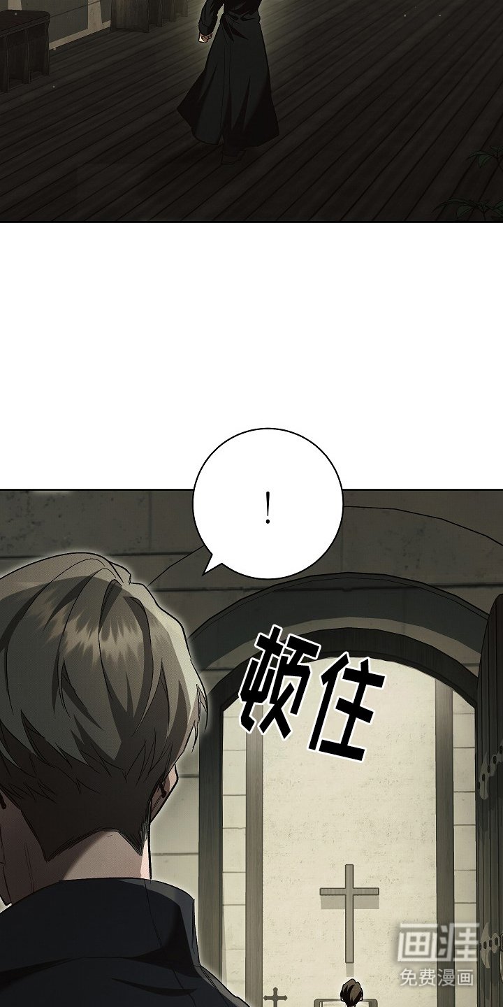 第11章：怪癖
