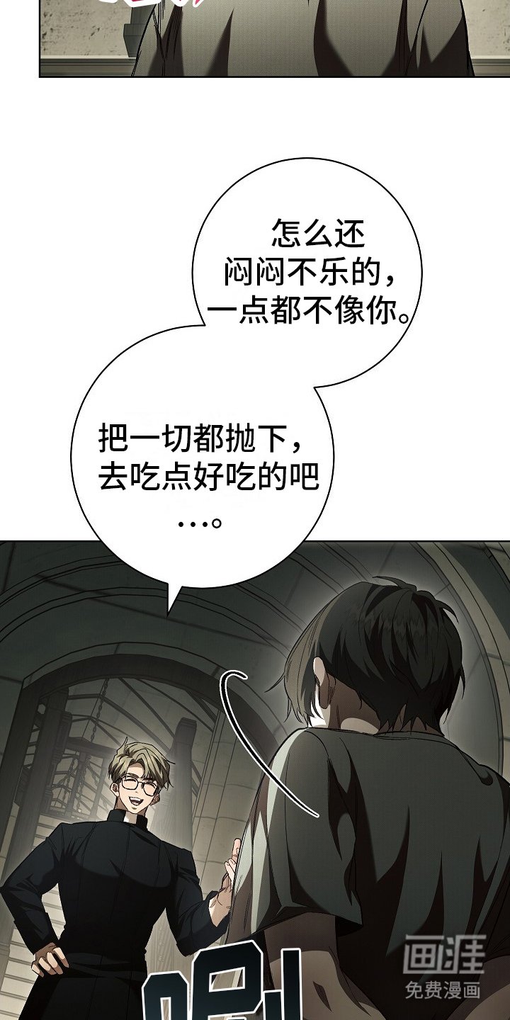 第11章：怪癖