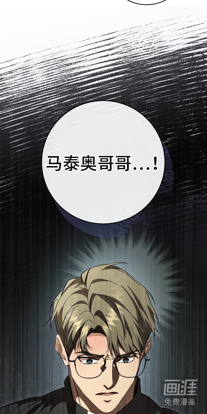 第11章：怪癖