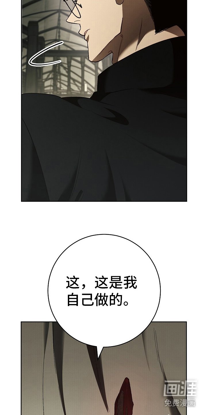第11章：怪癖