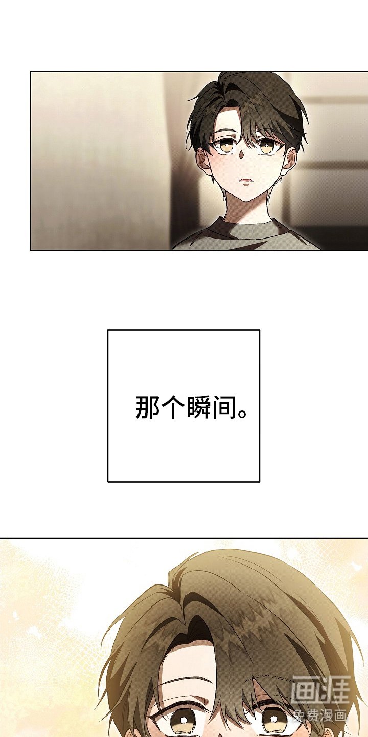 第12章：醒悟