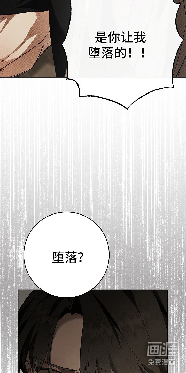 第12章：醒悟