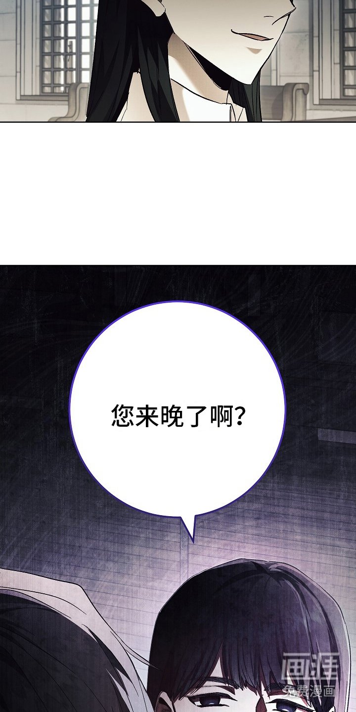 第13章：恐惧